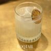 5-cocktail-estivi-intramontabili-margarita-federico-volpe-dry