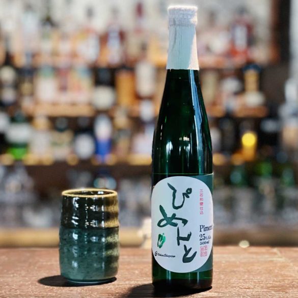 shochu-peperone-verde-super-gin-piment-ochiai-Coqtail-Milano