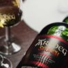 Ardbeg-Scorch-a-Milano-Identità-Golose-2021-Coqtail-Milano