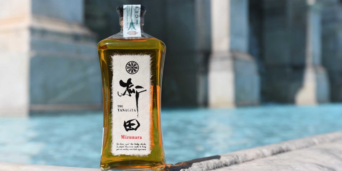Non-Whisky-shochu-Yanagita-Mizunara-Coqtail-Milano