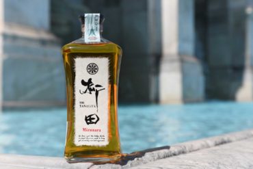 Non-Whisky-shochu-Yanagita-Mizunara-Coqtail-Milano