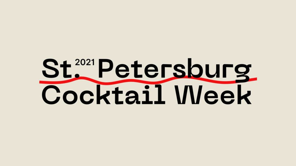 St.-Petersburg-Cocktail-Week-2021-Coqtail-Milano