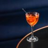 perché-si-chiama-cocktail-origine-parola-storie-leggende-Coqtail-Milano