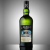 Ardbeg-Hypernova-release-Coqtail-Milano