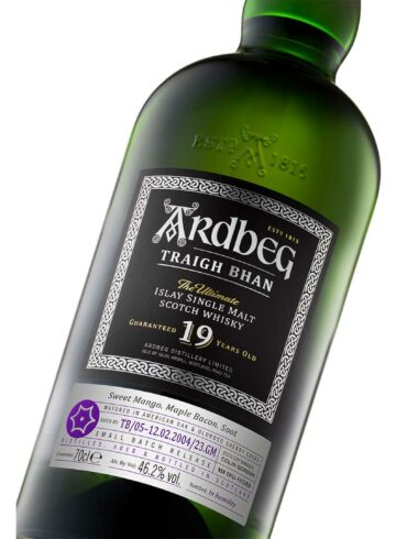 Ardbeg-traigh-bhan-bottiglia-coqtail-milano