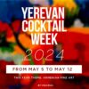 yerevan-cocktail-week-2024-coqtail-milano