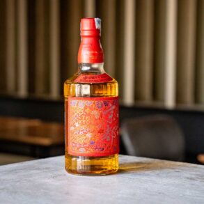 Kyoto-Aka-Obi-Kyoto-Miyako-Distillery-Coqtail