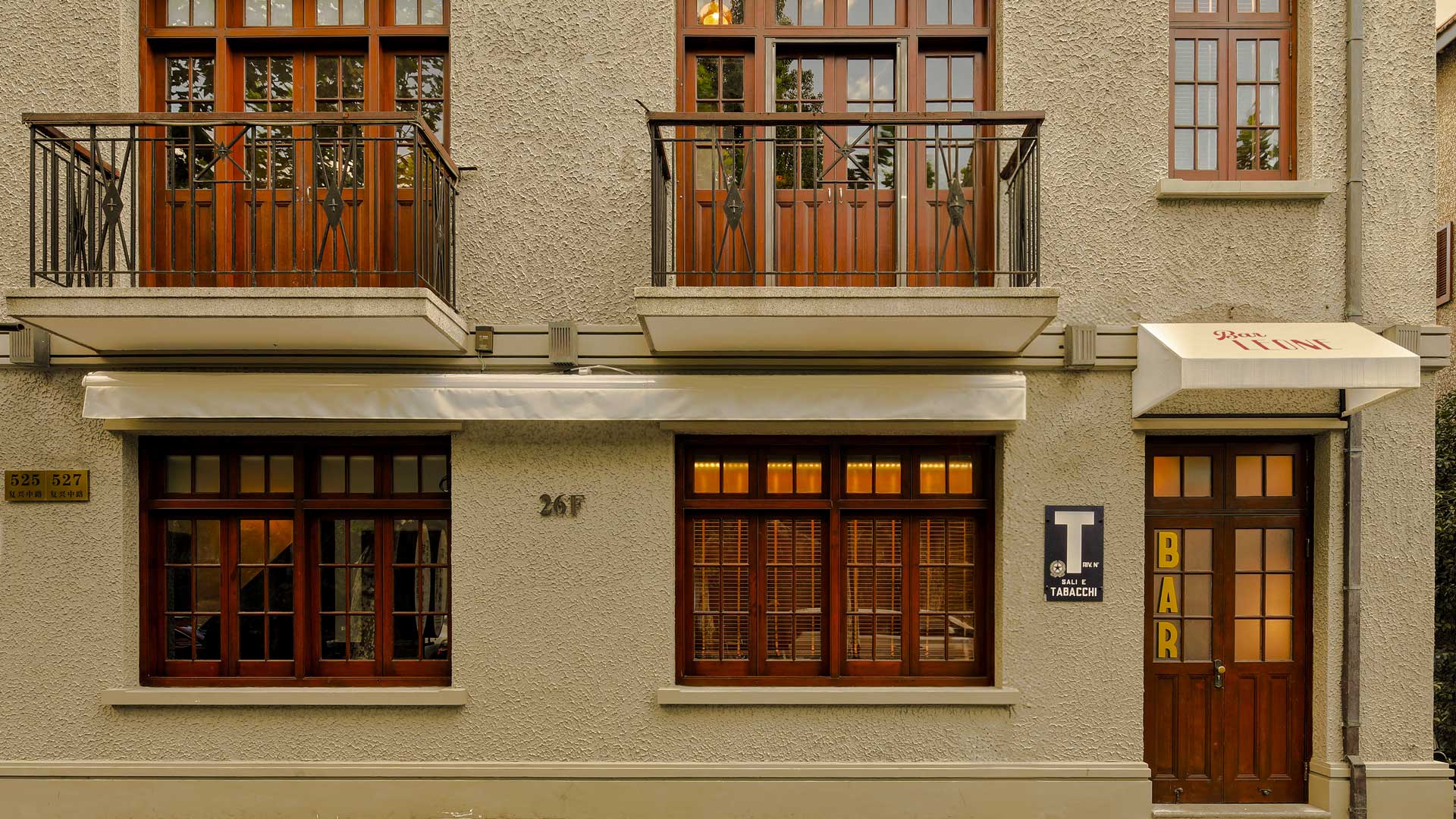 Il Bar Leone apre a Shanghai