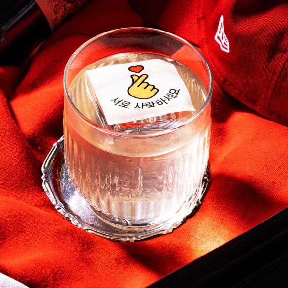 World Comes To Milan, Corea